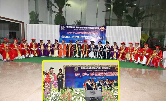 విద్యే సమాజ మార్పుకు అత్యంత శక్తివంతమైన ఆయుధం-రాష్ట్ర గవర్నర్ ఎస్.అబ్దుల్ నజీర్