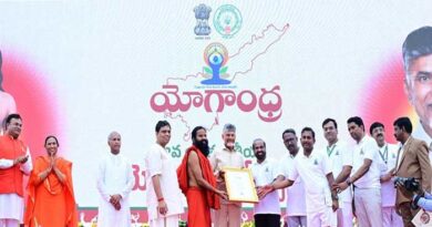 ‘యోగాంధ్ర 2026’కు లండన్ వరల్డ్ బుక్ ఆఫ్ రికార్డ్స్ గుర్తింపు