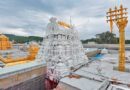 టీటీడీ జూనియర్ కళాశాలల్లో జూలై 23, 24 తేదీల్లో స్పాట్ అడ్మిషన్లు