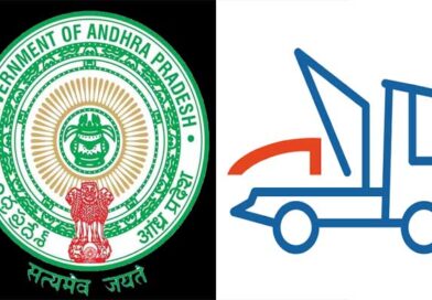 రవాణాదారులు “ఏపీ ట్రాన్స్‌ పోర్ట్ కనెక్ట్” యాప్‌లో నమోదు చేసుకోండి-రవాణా శాఖ