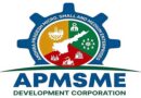 MSME కామన్‌ ఫెసిలిటీ సెంటర్ల ఏర్పాటుకు 90 శాతం వరకు ప్రభుత్వ సాయం-విశ్వ మనోహరన్