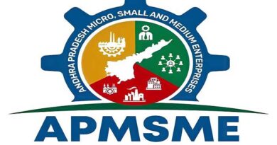 MSME కామన్‌ ఫెసిలిటీ సెంటర్ల ఏర్పాటుకు 90 శాతం వరకు ప్రభుత్వ సాయం-విశ్వ మనోహరన్