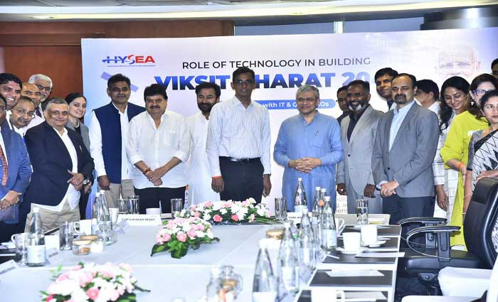 ‘భారత ఐటీ పరిశ్రమ “ఏఐ యాజ్ ఎ సర్వీస్” దిశగా ముందుకు సాగాలి’- కేంద్ర మంత్రి అశ్వినీ వైష్ణవ్ ‘భారత ఐటీ పరిశ్రమ “ఏఐ యాజ్ ఎ సర్వీస్” దిశగా ముందుకు సాగాలి’- కేంద్ర మంత్రి అశ్వినీ వైష్ణవ్