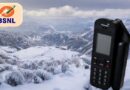 BSNL శాటిలైట్ ఫోన్‌-లక్ష 34 వేలు!