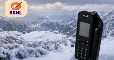 BSNL శాటిలైట్ ఫోన్‌-లక్ష 34 వేలు!