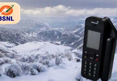 BSNL శాటిలైట్ ఫోన్‌-లక్ష 34 వేలు!