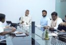 ఆగష్టు 1న ప్రధాని చేతుల మీదుగా భోగాపురం ఎయిర్ పోర్ట్ ప్రారంభం-సీఎం చంద్రబాబు ఆగష్టు 1న ప్రధాని చేతుల మీదుగా భోగాపురం ఎయిర్ పోర్ట్ ప్రారంభం-సీఎం చంద్రబాబు