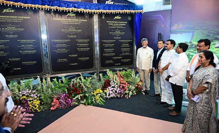 మతిస్థిమితం లేనివారితో రాజకీయం చేయడం ఇదే మొదటి సారి-ముఖ్యమంత్రి చంద్రబాబు
