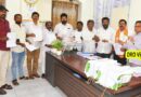 ఆగస్టు 1న ముసాయిదా ఓటరు జాబితా ప్రచురణ-DRO విజయకుమార్ ఆగస్టు 1న ముసాయిదా ఓటరు జాబితా ప్రచురణ-DRO విజయకుమార్