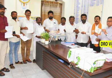 ఆగస్టు 1న ముసాయిదా ఓటరు జాబితా ప్రచురణ-DRO విజయకుమార్ ఆగస్టు 1న ముసాయిదా ఓటరు జాబితా ప్రచురణ-DRO విజయకుమార్
