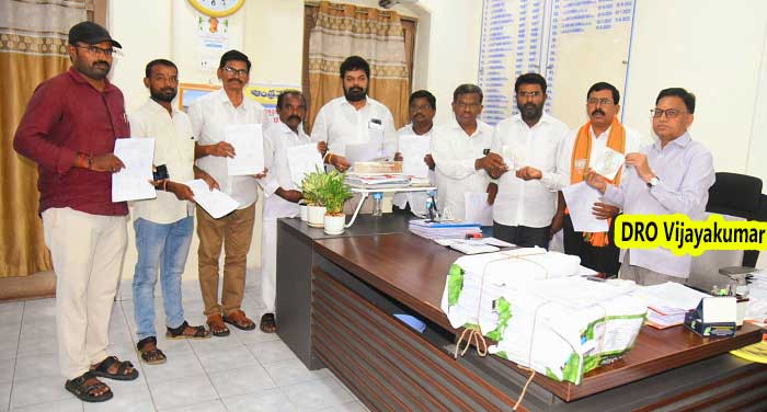 ఆగస్టు 1న ముసాయిదా ఓటరు జాబితా ప్రచురణ-DRO విజయకుమార్ ఆగస్టు 1న ముసాయిదా ఓటరు జాబితా ప్రచురణ-DRO విజయకుమార్