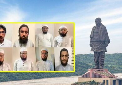 ఎనిమిది మంది ఉగ్రవాదులు ఆరెస్ట్