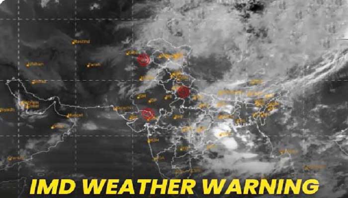 జూలై మూడో వారం నుంచి దేశవ్యాప్తంగా వర్షాలు కురుసే ఆవకాశం-ఐఎండీ
