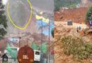 కేరళలోని వయనాడ్ జిల్లాలో కొండ చరియలు విరిగిపడిన ఘటనలో ముగ్గురు మృతి