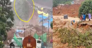 కేరళలోని వయనాడ్ జిల్లాలో కొండ చరియలు విరిగిపడిన ఘటనలో ముగ్గురు మృతి