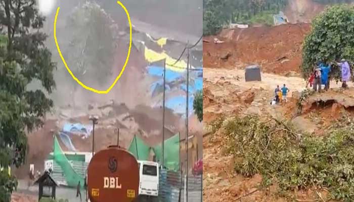 కేరళలోని వయనాడ్ జిల్లాలో కొండ చరియలు విరిగిపడిన ఘటనలో ముగ్గురు మృతి