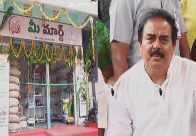 గ్రామాల్లో విలేజ్ మార్ట్ ల పైలట్ ప్రాజెక్ట్ ను ప్రారంబించిన మంత్రి నాదెండ్ల గ్రామాల్లో విలేజ్ మార్ట్ ల పైలట్ ప్రాజెక్ట్ ను ప్రారంబించిన మంత్రి నాదెండ్ల