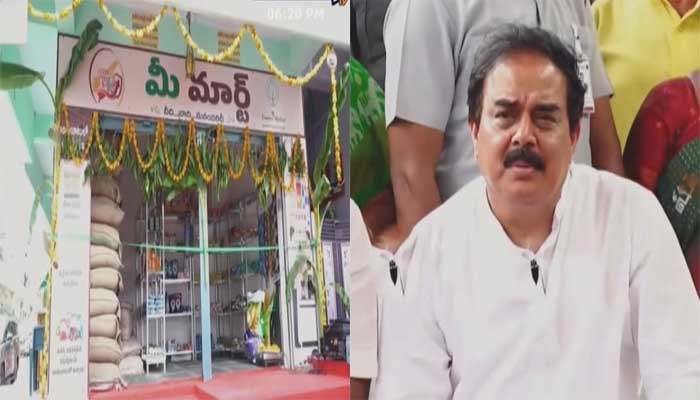 గ్రామాల్లో విలేజ్ మార్ట్ ల పైలట్ ప్రాజెక్ట్ ను ప్రారంబించిన మంత్రి నాదెండ్ల గ్రామాల్లో విలేజ్ మార్ట్ ల పైలట్ ప్రాజెక్ట్ ను ప్రారంబించిన మంత్రి నాదెండ్ల