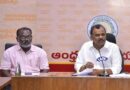 ‘22A’ చిక్కుల నుంచి భూములకు విముక్తి-కొత్త ఉత్తర్వులు-మంత్రి అనగాని ‘22A’ చిక్కుల నుంచి భూములకు విముక్తి-కొత్త ఉత్తర్వులు-మంత్రి అనగాని
