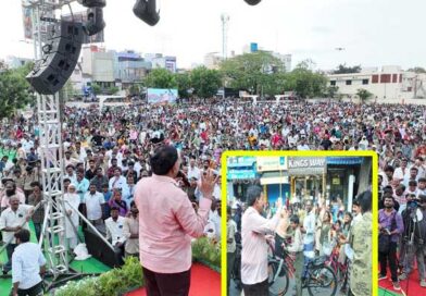 7 వేల మంది విద్యార్థులకు సొంత నిధులతో సైకిళ్ల పంపిణీ చేసిన మంత్రి నారాయణ