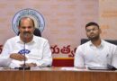 ఎల్ నినో ప్రభావంతో ఈ ఏడాది వర్షాభావ పరిస్థితులు ఏర్పడుతున్నాయి-మంత్రి పార్థసారథి ఎల్ నినో ప్రభావంతో ఈ ఏడాది వర్షాభావ పరిస్థితులు ఏర్పడుతున్నాయి-మంత్రి పార్థసారథి
