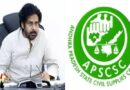 పౌర సరఫరాల శాఖ ఆధ్వర్యంలో తక్కువ ధరకే బియ్యం అమ్మకాలు అభినందనీయం-పవన్ కళ్యాణ్