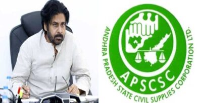 పౌర సరఫరాల శాఖ ఆధ్వర్యంలో తక్కువ ధరకే బియ్యం అమ్మకాలు అభినందనీయం-పవన్ కళ్యాణ్