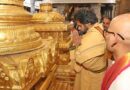తిరుమల శ్రీ వేంకటేశ్వర స్వామివారిని దర్శించుకున్న పవన్ కళ్యాణ్