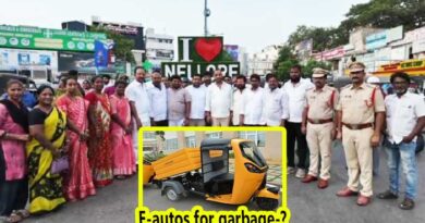 చెత్త తొలగింపు ట్రాక్టర్లకు స్వస్తి-రంగంలోకి E-ఆటోలు