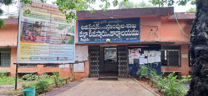 పాస్పోర్ట్ సేవా కేంద్రాల తరహాలో రిజిస్ట్రేషన్ సేవా కేంద్రాలు-జిల్లా రిజిస్ట్రారు M.రవిజోసెఫ్