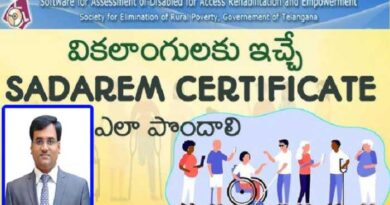 రేప‌టి నుంచి స‌ద‌రం స్లాట్ల బుకింగ్‌ ప్రారoభం-డైరెక్టర్ ఆఫ్ సెకండరీ హెల్త్ చక్రధర్