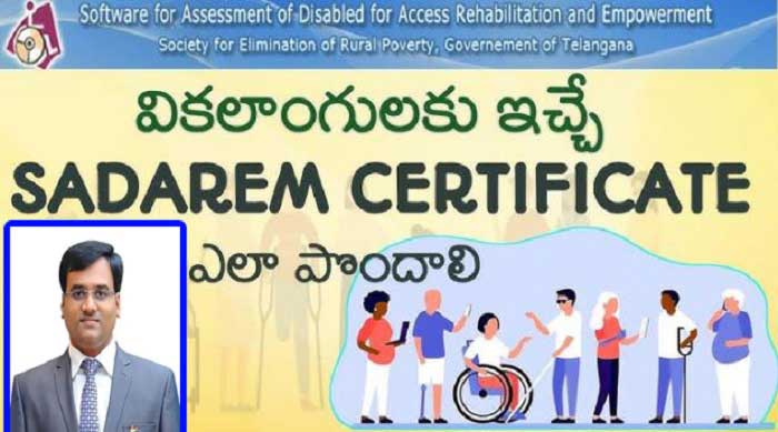 రేప‌టి నుంచి స‌ద‌రం స్లాట్ల బుకింగ్‌ ప్రారoభం-డైరెక్టర్ ఆఫ్ సెకండరీ హెల్త్ చక్రధర్