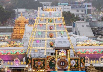 జూలై నుంచి సెప్టంబ‌ర్ వ‌ర‌కు వీఐపీ బ్రేక్ ద‌ర్శ‌నాల ర‌ద్దు వివ‌రాలు