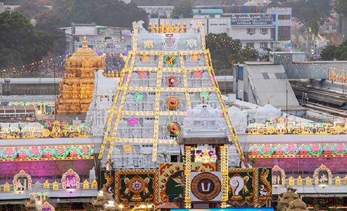 జూలై నుంచి సెప్టంబ‌ర్ వ‌ర‌కు వీఐపీ బ్రేక్ ద‌ర్శ‌నాల ర‌ద్దు వివ‌రాలు