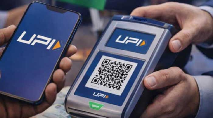 ఇంటర్నెట్ అవసరం లేకుండానే UPI చెల్లింపులు