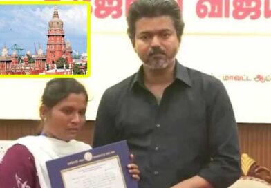 కరూర్ తొక్కిసలాట మృతుల కుటుంబాలకు ఇచ్చిన ప్రభుత్వ ఉద్యోగాలు చెల్లవు-హైకోర్టు