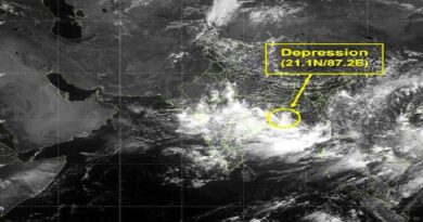 బంగాళాఖాతంలో ఏర్పడిన అల్పపీడనం