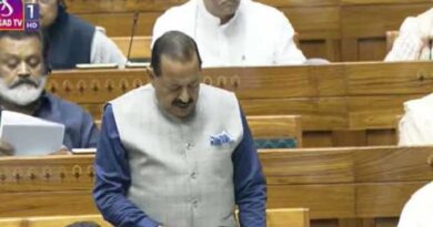 ప‌బ్లిక్ ఎగ్జామ్స్ లీకేజీ నిరోధ‌క స‌వ‌ర‌ణ బిల్లును ప్రవేశ పెట్టిన కేంద్ర మంత్రి జితేంద్ర సింగ్