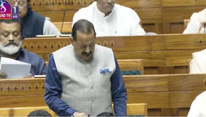 ప‌బ్లిక్ ఎగ్జామ్స్ లీకేజీ నిరోధ‌క స‌వ‌ర‌ణ బిల్లును ప్రవేశ పెట్టిన కేంద్ర మంత్రి జితేంద్ర సింగ్