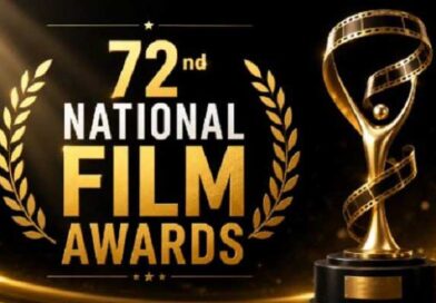 72వ జాతీయ చలనచిత్ర అవార్డుల విజేతలు