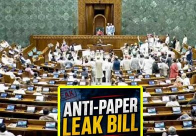 ప్రశ్నపత్రాల లీకులకు పాల్పపడితే 10 ఏళ్ల జైలు,రూ.10 కోట్ల జరిమానా