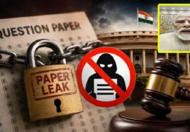 పేపర్ లీక్‌కు పాల్పడితే పదేళ్ల జైలు శిక్ష, రూ.10 కోట్ల జరిమానా-కేంద్రం