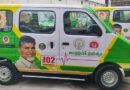 దేశంలోనే తొలిసారిగా ‘తల్లీబిడ్డ”ఎక్స్ ప్రెస్ వాహనాల్లో అత్యాధునిక సదుపాయాలు