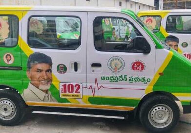 దేశంలోనే తొలిసారిగా ‘తల్లీబిడ్డ”ఎక్స్ ప్రెస్ వాహనాల్లో అత్యాధునిక సదుపాయాలు
