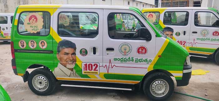దేశంలోనే తొలిసారిగా ‘తల్లీబిడ్డ”ఎక్స్ ప్రెస్ వాహనాల్లో అత్యాధునిక సదుపాయాలు
