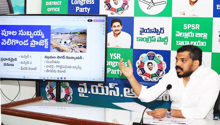 వెలిగొండ ఘ‌నత వైఎస్సార్, జ‌గ‌న్‌లదే-వారి క‌ష్టంతోనే ప్రాజెక్టు నిర్మాణం సాధ్య‌మైంది-మాజీ మంత్రి అనిల్ కుమార్