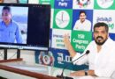 నెల్లూరు మైనింగ్పై చైనా ‘డౌ’ పెత్తనం-ఎంపీ వేమిరెడ్డి కనుసన్నల్లోనే దోపిడీ-మాజీ మంత్రి అనిల్ కుమార్ నెల్లూరు మైనింగ్పై చైనా ‘డౌ’ పెత్తనం-ఎంపీ వేమిరెడ్డి కనుసన్నల్లోనే దోపిడీ-మాజీ మంత్రి అనిల్ కుమార్