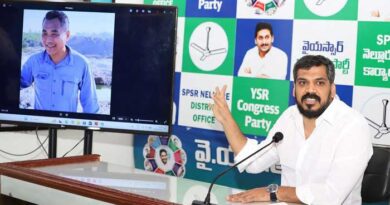 నెల్లూరు మైనింగ్‌పై చైనా ‘డౌ’ పెత్తనం-ఎంపీ వేమిరెడ్డి కనుసన్నల్లోనే దోపిడీ-మాజీ మంత్రి అనిల్ కుమార్