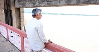 పట్టిసీమ ప్రాజెక్టు ద్వారా  కృష్ణా డెల్టాకు 17 టీఎంసీల నీరు తరలింపు-సీఎం చంద్రబాబు