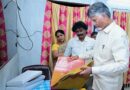 జీఐ ట్యాగ్‌తో కుప్పడం పట్టుకు మరింత విశిష్టత-సీఎం చంద్రబాబు